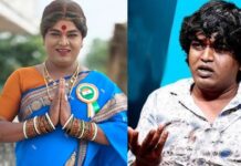 Jabardasth Komarakka: స్టార్ హీరోలను మించిన ఆస్తులు.. ఎవ్వరూ అందుకోలేని స్థాయికి ఎదిగిపోయిన జబర్దస్త్ కమెడియన్.. Jabardasth Komarakka