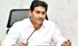 Jagan: కేంద్ర పెద్దల అపాయింట్మెంట్ కోరిన జగన్.. ఏంటి కథ?! Jagan