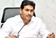 Jagan: కేంద్ర పెద్దల అపాయింట్మెంట్ కోరిన జగన్.. ఏంటి కథ?! Jagan