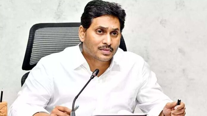 Jagan Visakhapatnam
