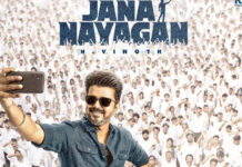Jana Nayagan : రీమేక్ అన్నారు.. లీకైంది అన్నారు.. కానీ ‘జన నాయగన్’ కి అడ్వాన్స్ బుకింగ్స్ గ్రాస్ ఎంతంటే.. Jana Nayagan Advance Bookings