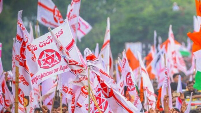 Jana Sena