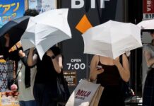 Japan Heatwave: అధిక ఉష్ణోగ్రతలతో హీటెక్కుతున్న జపాన్.. హ్యుమన్ ఫ్రిడ్జ్ వాడుతున్న జనం.. అసలేంటిది.. Japan Heatwave