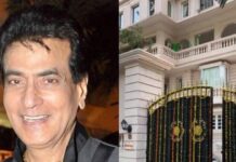 Jeetendra Property: 4.25 లక్షల పెట్టుబడి..450 కోట్లు వచ్చేశాయి.. అదృష్టం అంటే ఈయనదే పో Jeetendra Property