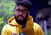 Joseph Ravan: జోసెఫ్ రావణ్ కు మద్దతుగా మరో రాజకీయ పార్టీ! Joseph Ravan