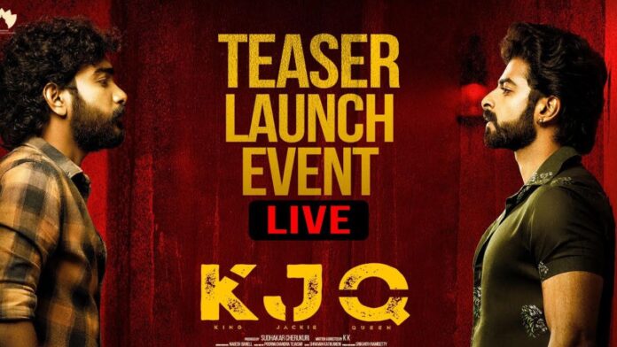KJQ Movie
