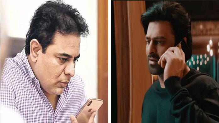 KTR And Prabhas