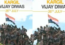 Kargil Vijay Diwas: దేశం గర్వించే దినం.. కార్గిల్ విజయం Kargil Vijay Diwas