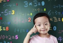 Kids Intelligence: ఈ చిన్న అలవాట్లతో పిల్లలు తెలివైన వారవుతారు.. అవేంటేంటే.. Kids Intelligence