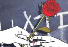 Love Vs Hatred: ప్రేమ.. పగ.. ఈ రెండింటిలో ఏది అవసరం.. Love Vs Hatred