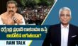 NEET Controversy : విద్యార్థుల ఆవేదనలో అర్ధముంది మరి రాజకీయ నాయకుల ఆందోళనలో?