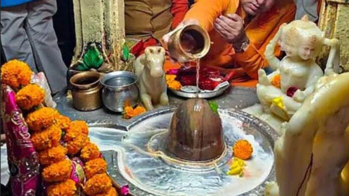 Maha Shaivakhya Yoga