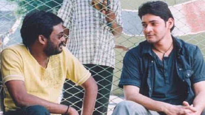 Mahesh Babu And Puri Jagannadh