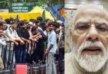 Modi Gen Z Video: అర్ధరాత్రి సొంతంగా మరో వీడియో.. తనలోని Gen-Zని ఆవిష్కరిస్తున్న మోదీ Modi Gen Z Video