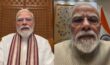 Modi Instagram Reel: మోదీ ఇన్స్టా రీల్తో ప్రపంచ రికార్డు.. 24 గంటల్లో 30 కోట్లకు పైగా వ్యూస్! Modi Instagram Reel