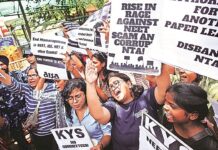 NEET Protest Delhi: ఢిల్లీలో నీట్ విద్యార్థుల ఆందోళనలు: ఆ సీజేపీ నాయకులు ఎక్కడ.. NEET Protest Delhi