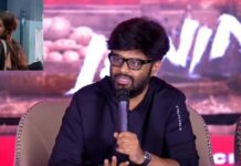 Naga Vamsi Comments On Sreeleel: హీరోయిన్ ‘శ్రీలీల’ ను ఓ రేంజ్ లో ఆడుకున్న నిర్మాత నాగవంశీ.. Naga Vamsi Comments On Sreeleel