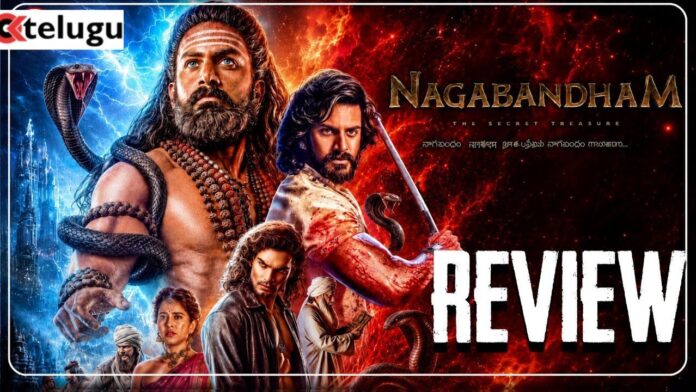 Nagabandham Movie Review