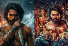 Nagabandham Movie: నాగబంధం సినిమాకి నష్టం తప్పదా..? దీనికంతటికీ కారణం ఎవరు..? Nagabandham Movie