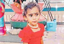 Nandyal Missing Girl: తుని చిన్నారి తరహాలోనే ఏపీలో మరో బాలిక మిస్సింగ్.. చివరికి ట్విస్ట్ Nandyal Missing Girl