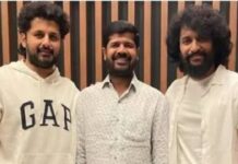 Nani Nithiin : నాని నిర్మాతగా.. నితిన్ హీరోగా సరికొత్త చిత్రం.. డైరెక్టర్ ఎవరంటే..