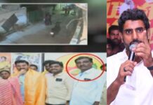 Nara Lokesh : ‘మనవాళ్లే అయినా ఉపేక్ష లేదు’.. గుంటూరు ఘటనలో నారా లోకేష్ ఇచ్చిన బలమైన సంకేతం!