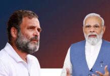 Narendra Modi And Rahul Gandhi: మోడీ గేమ్ అర్థం కాలేదా రాహుల్ గాంధీ… Narendra Modi And Rahul Gandhi