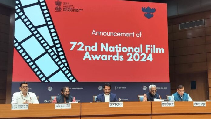 National Awards 2024