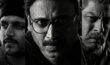 Newtons Third Law: న్యూటన్స్ థర్డ్ లా మూవీ ట్రైలర్ రివ్యూ.. Newtons Third Law