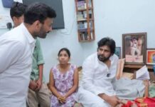 Niranjan Death: తీవ్ర విషాదం.. పవన్ కళ్యాణ్ వీరాభిమాని కన్నుమూత.. శోకసంద్రంలో డీసీఎం Niranjan Death