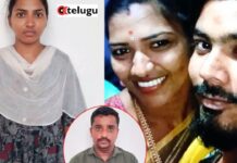Nizamabad Crime : అక్రమ సంబంధానికి అడ్డుగా ఉన్నాడని.. భర్త ఒంట్లోకి టాయిలెట్ క్లీనర్ ఎక్కించింది
