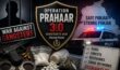 Operation Prahaar: ఆపరేషన్ ‘ప్రహార్’.. ఉగ్రవాద అంతంపై మోడీ-షా ల అద్భుత వ్యూహమిదీ Operation Prahaar