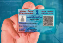 PAN card: పాన్ కార్డులో ఉన్న 10 అంకెల అర్థం ఏంటో తెలుసా.. PAN Card
