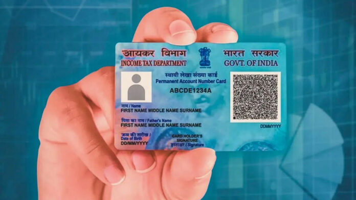PAN Card