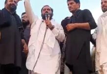 POK Protests: పీవోకే స్వతంత్ర దేశం కాదు.. ఆక్రమిత ప్రాంతమే..! POK Protests