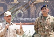 Pakistan Democracy: పాకిస్తాన్లో ప్రజాస్వామ్యం కనుమరుగు.. – రాజ్యాంగ సవరణతో అధికారాలు పాక్ ఆర్మీ చీఫ్ కు.. Pakistan Democracy