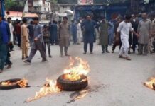Pakistan Internal Crisis: పాకిస్తాన్ లో వరుస అంతర్గత సంక్షోభాలు.. ఎందుకిలా.. ఏమైంది.. Pakistan Internal Crisis