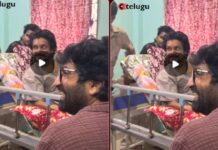 Pandu Master: హాస్పిటల్ బెడ్ పై ఉన్న పండు మాస్టర్ కి శేఖర్ మాస్టర్ చేసిన గొప్ప పని చూస్తే ..సెల్యూట్ చేస్తారు.. Pandu Master