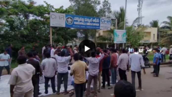 Pawan Kalyan Fans Protest