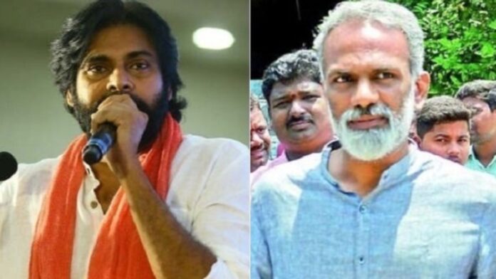 Pawan Kalyan Vangaveeti Meeting