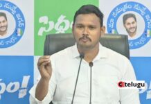 Nagarjuna Yadav : రేవంత్ పై నాగార్జున యాదవ్ లేకి వ్యాఖ్యలు.. హైదరాబాద్ కు డెలివరీ చేసిన తెలంగాణ పోలీసులు