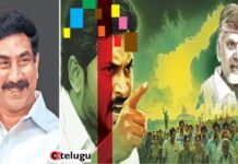 rk kotha paluku : ఆర్కే కొత్త పలుకు: జగన్ ను దారిలో పెట్టడానికి.. ఆర్కే తాపత్రయం