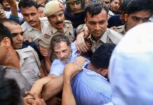 Rahul Gandhi Injury: రాహుల్ రక్తం కళ్ళ చూశారు.. మోడీకి ఇది మైనస్సే Rahul Gandhi Injury