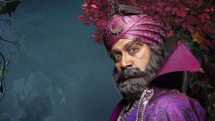 Rao Bahadur Twitter Review