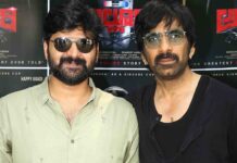 Ravi Teja Sree Vishnu Movie: రవితేజ , శ్రీవిష్ణు మల్టీస్టార్రర్ టైటిల్ ఇదే.. ఇంతటి రొటీన్ టైటిల్ ఊహించలేదు.. Ravi Teja Sree Vishnu Movie