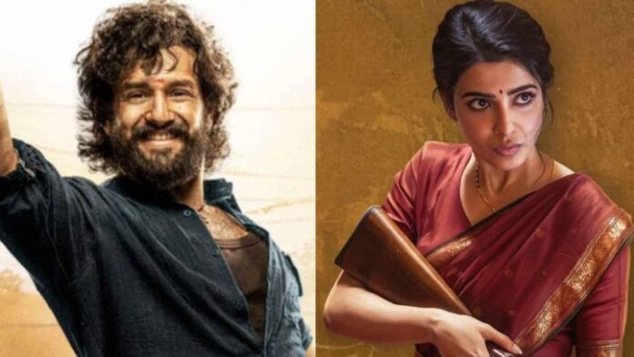 Rayalaseema Dialect In Telugu Cinema