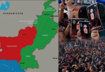 Republic of Balochistan : బలూచిస్తాన్ స్వతంత్ర దేశం : పాకిస్తాన్ ఇక తూర్పు తిరిగి దండం పెట్టుకోవడమే.