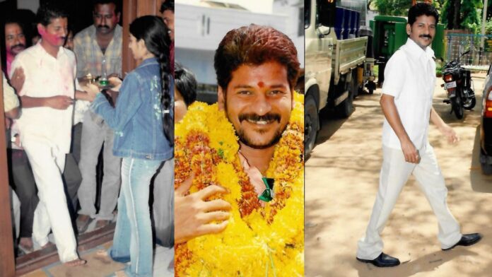 Revanth Reddy Political Journey
