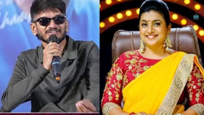 Roja And Ananta Sriram