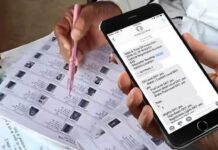 special intensive revision : రేపే లాస్ట్.. నిర్లక్ష్యం చేస్తే లైఫ్ లాంగ్ సఫర్ అవుతారు.. SIR Voter List